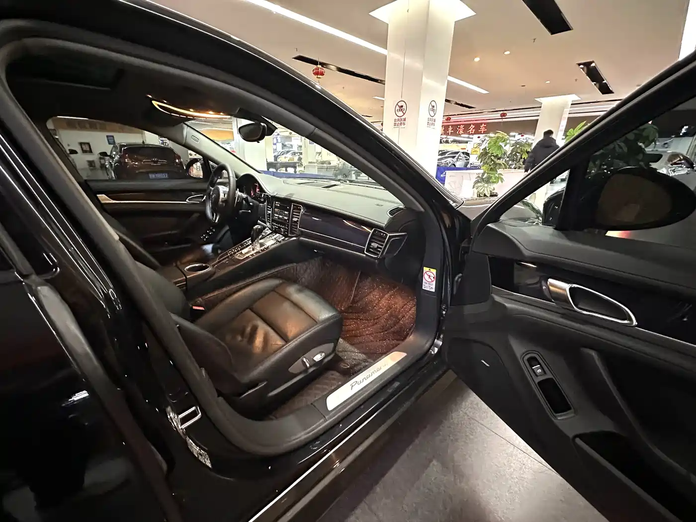 Porsche Panamera 2010 2010 Panamera 3.6L