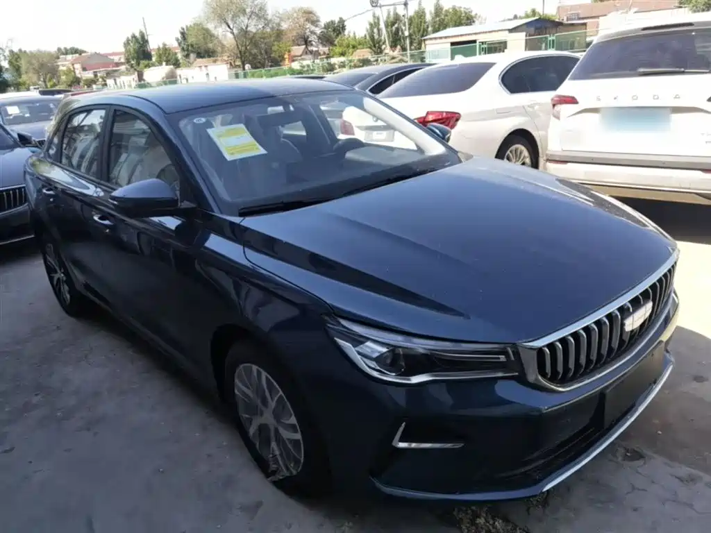 Geely Emgrand 2026 2025 4th Gen 4 Million Commemorative Edition 1.5L CVT Surpass