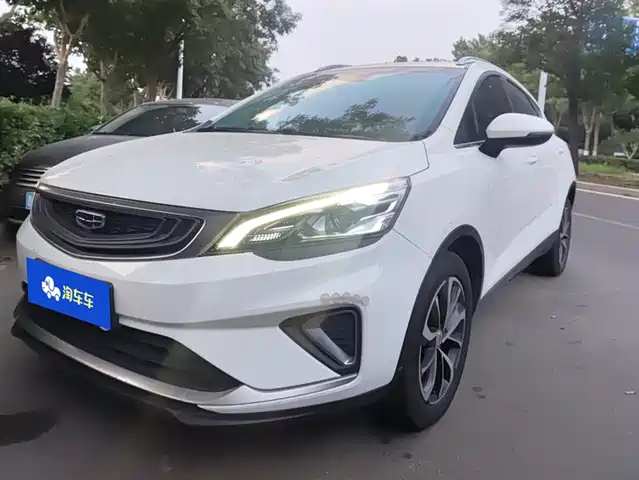 Geely Emgrand GS 2019 1.4T CVT Dynamic