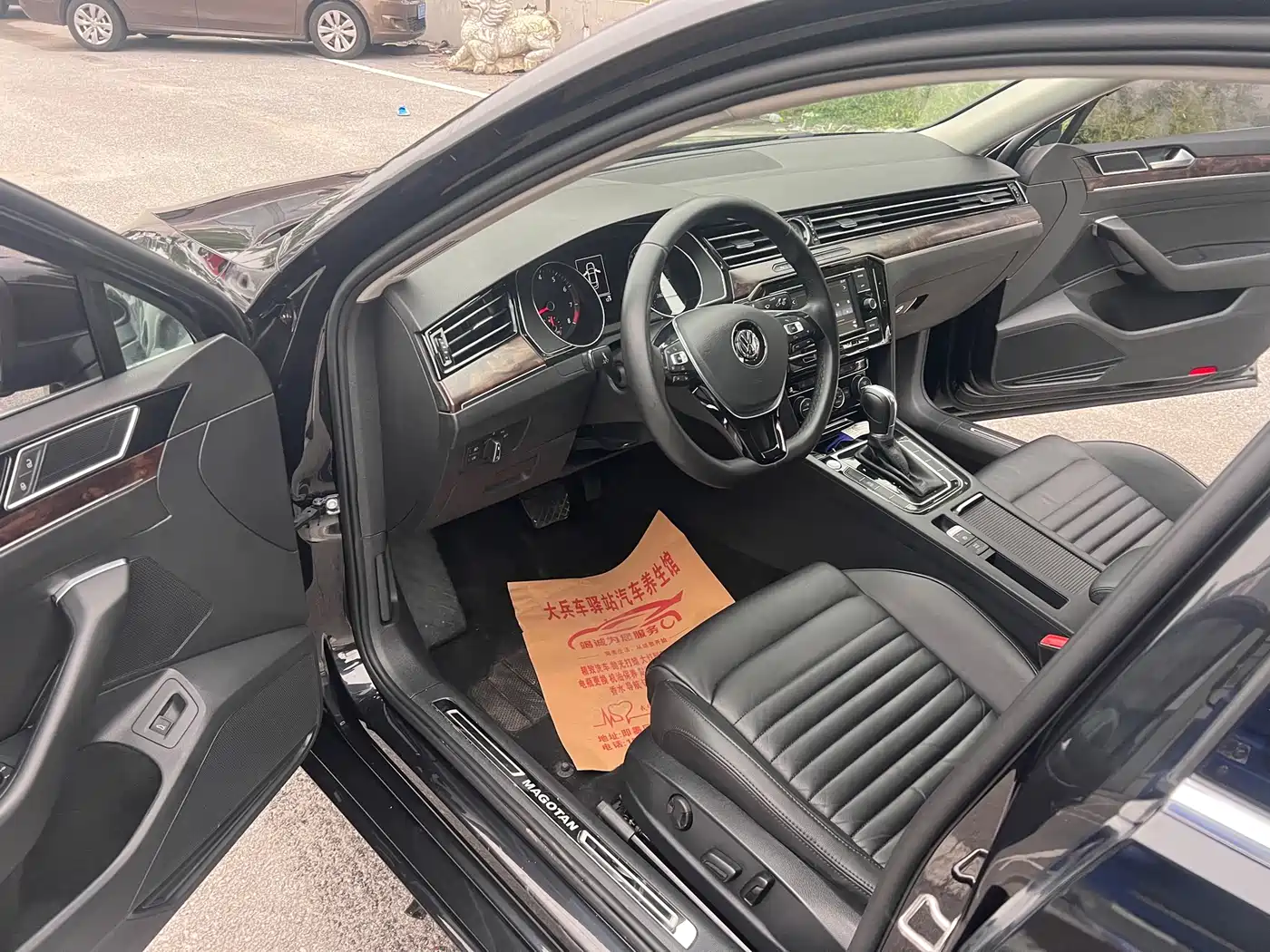 VOLKSWAGEN MAGOTAN