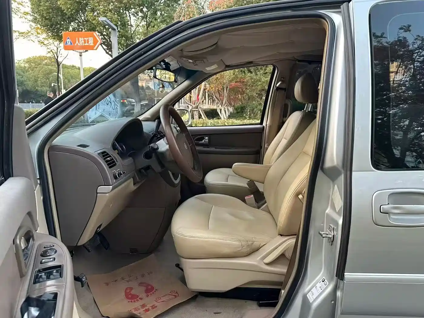 Buick GL8 2014 2.4L Classic Edition фото 5