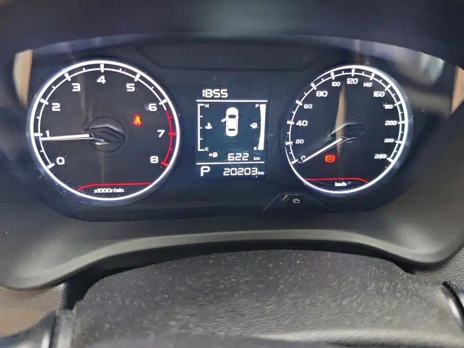 Geely Vision X3 2021 2021 PRO 1.5L CVT Premium