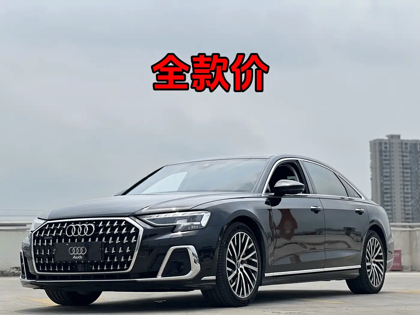 AUDI A8