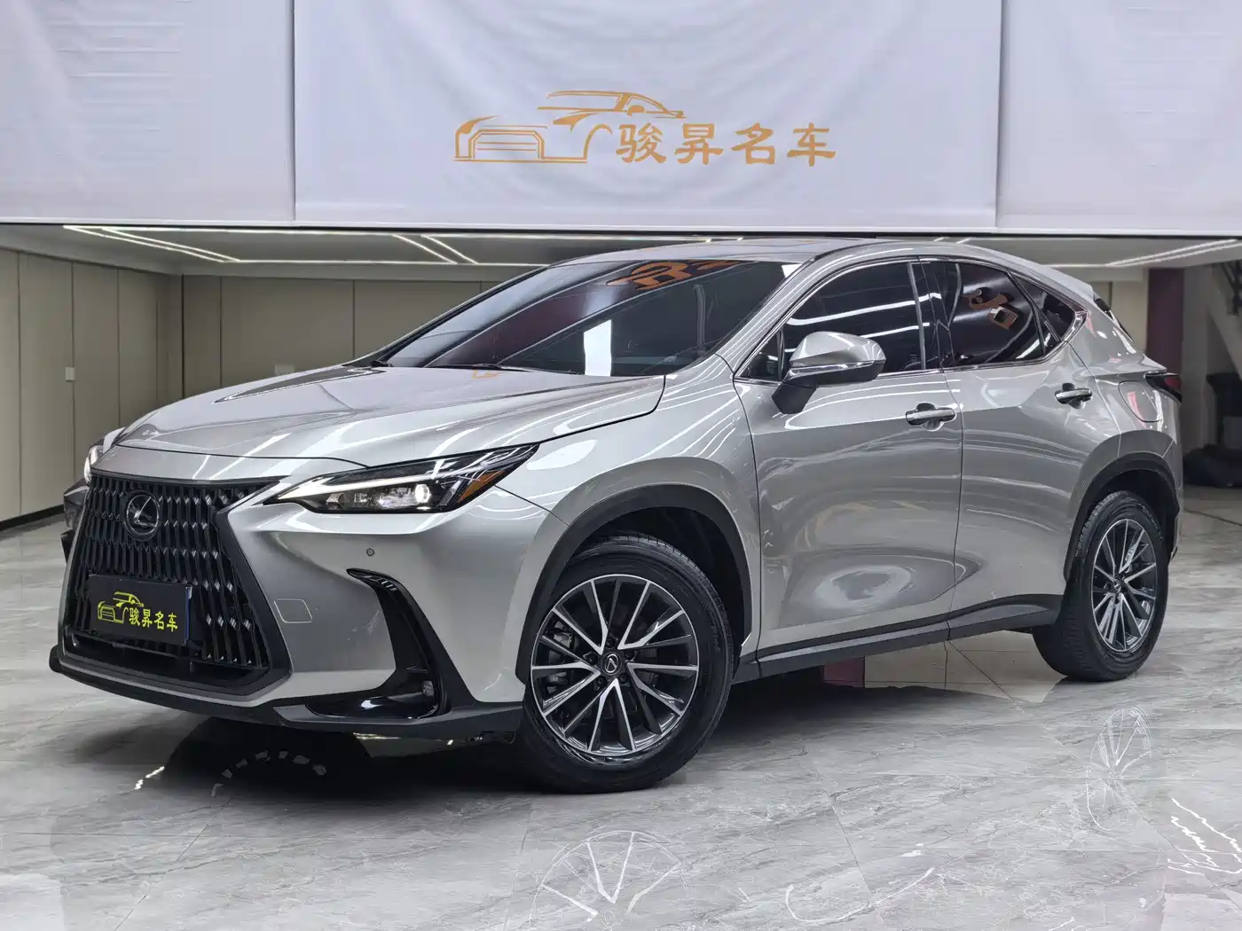 Similar car