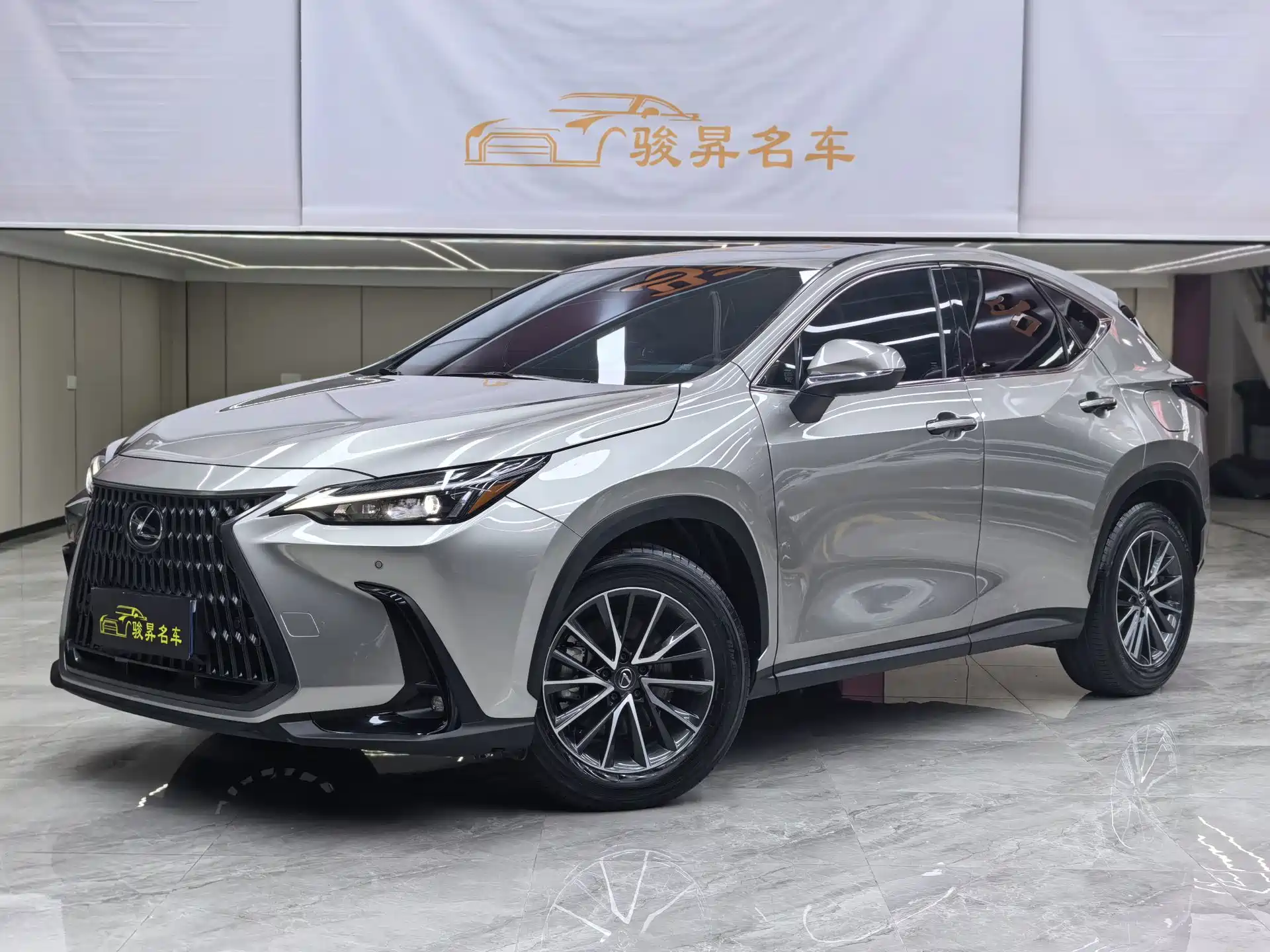 Фото 1 - Lexus NX