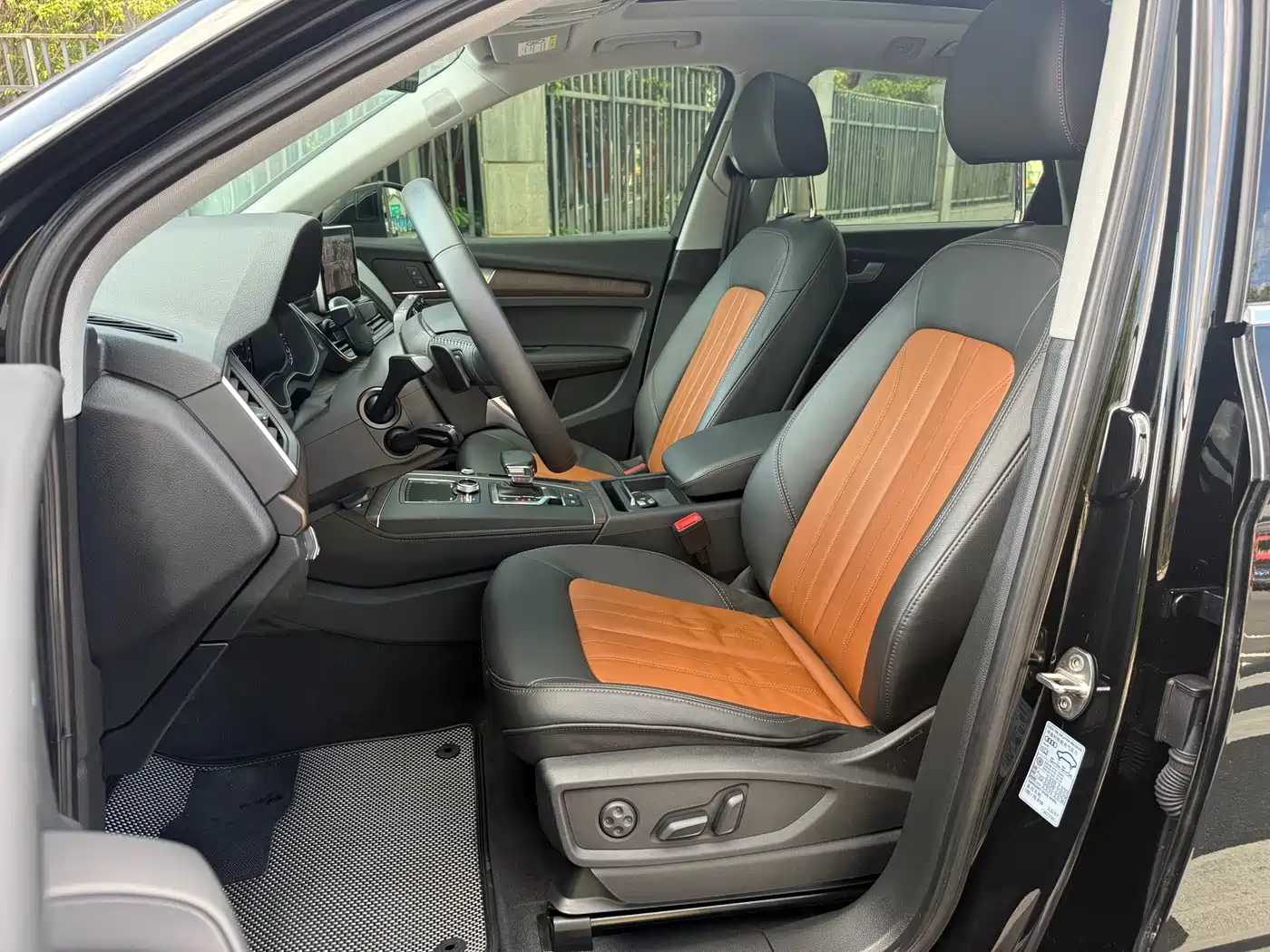 Audi Q5L 2020 45 TFSI Premium Elegance фото 3