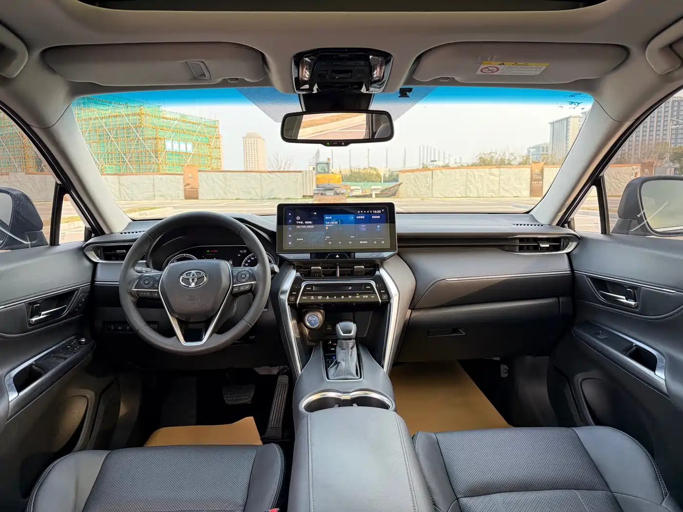 TOYOTA LING FANG HARRIER