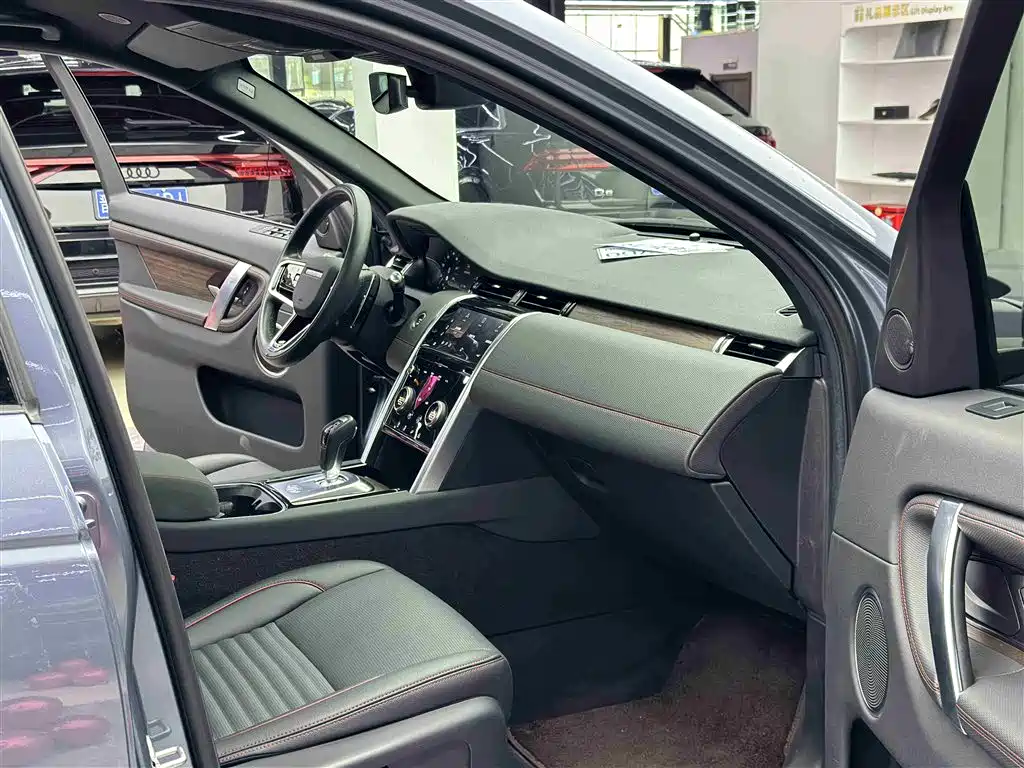 Land Rover Discovery Sport 2022 Model Facelift 249PS R-Dynamic S Performance Edition 5-seater фото 8