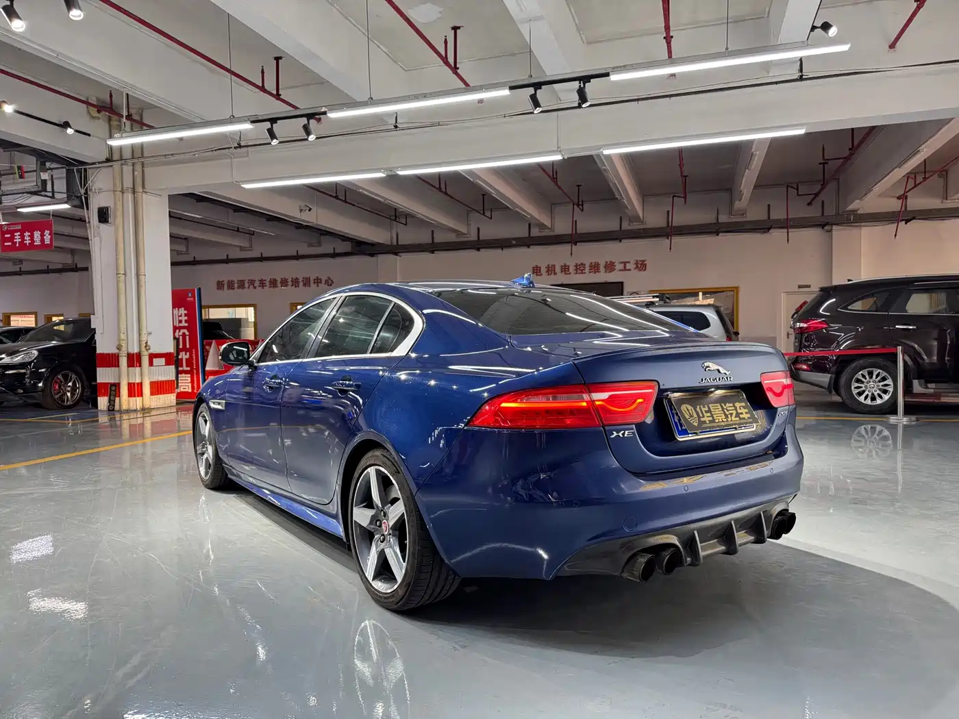 Jaguar XE 2016 2017 2.0T 200PS R-Sport