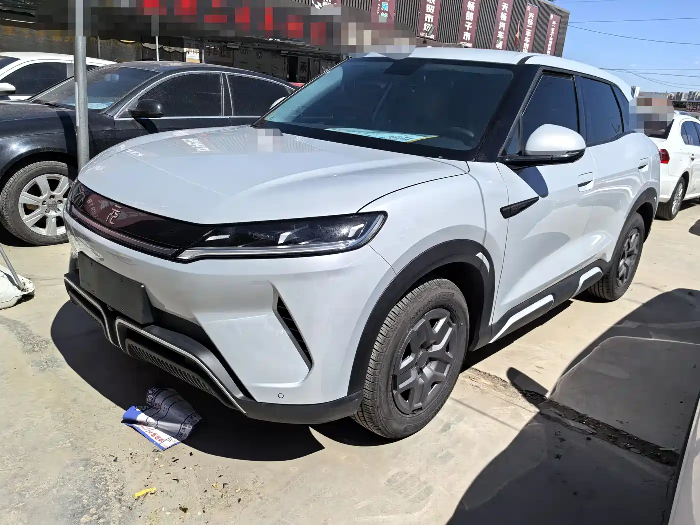 BYD Yuan UP 2024 401KM Vitality Edition