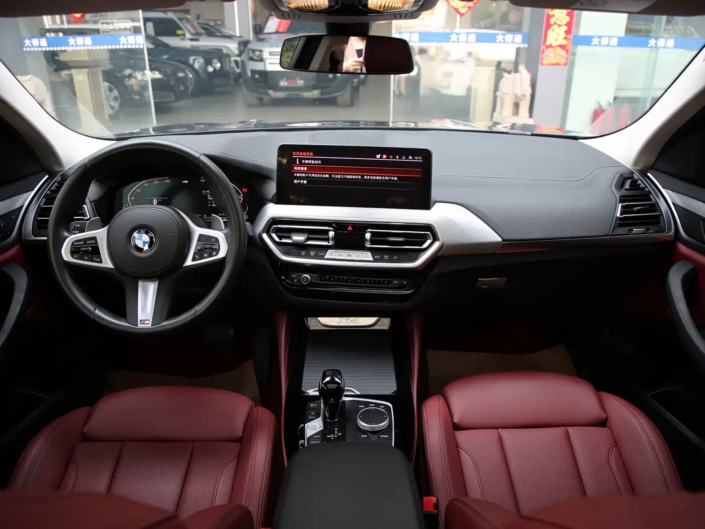 BMW X4 2022 xDrive 25i M Sport Package фото 5
