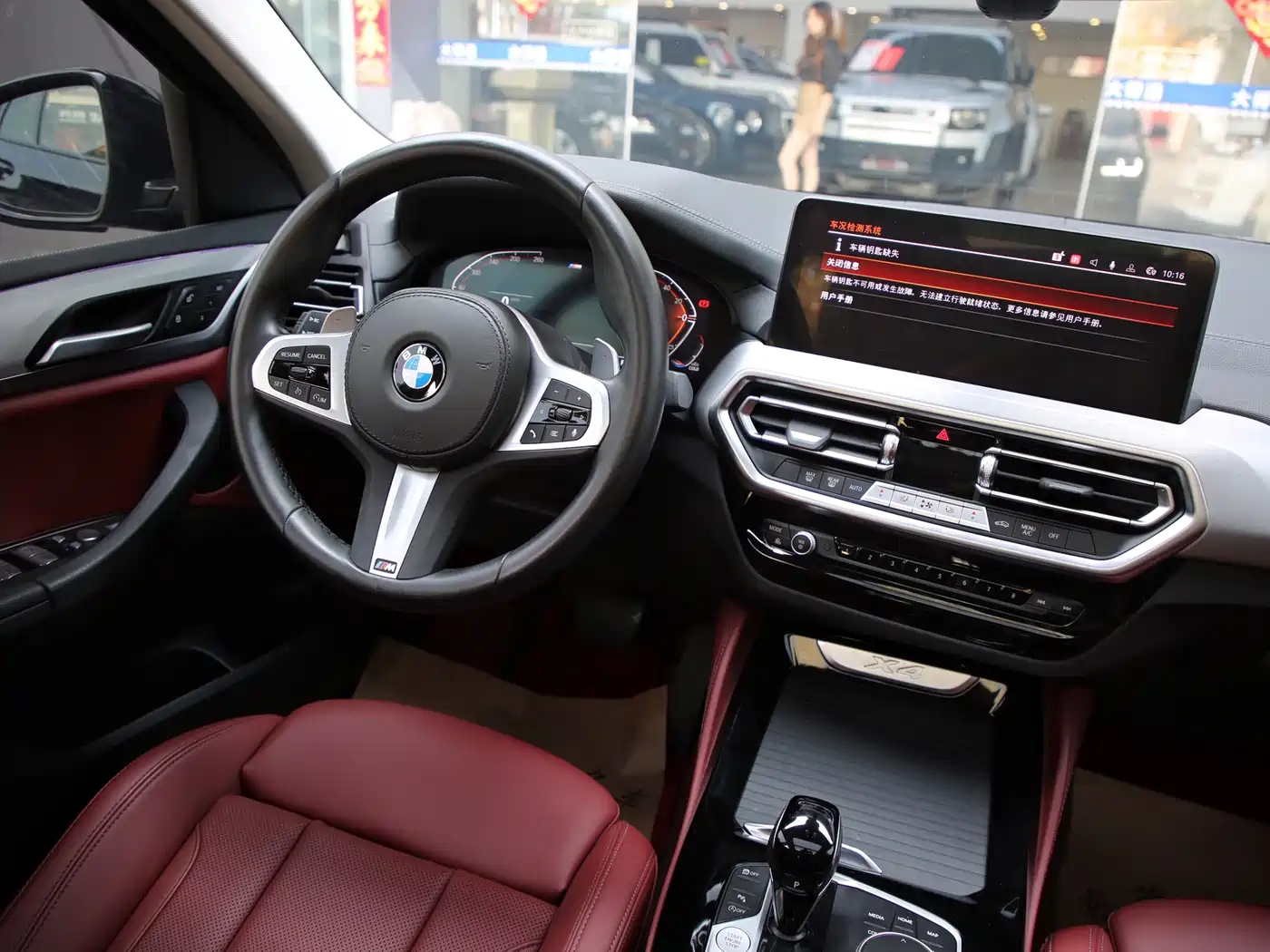 BMW X4 2022 xDrive 25i M Sport Package фото 4