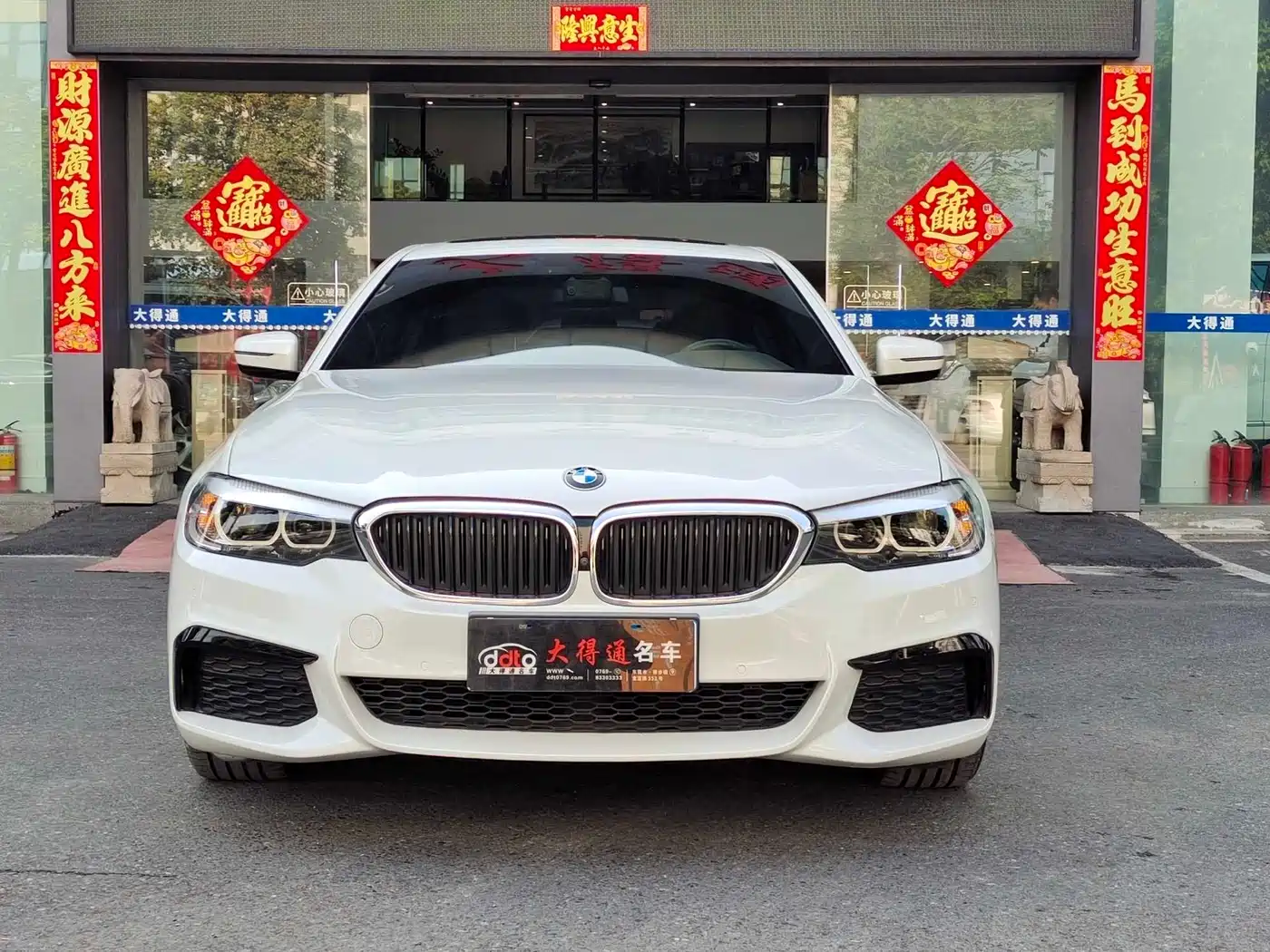 BMW 5 Series 2020 525Li M Sport Package фото 2