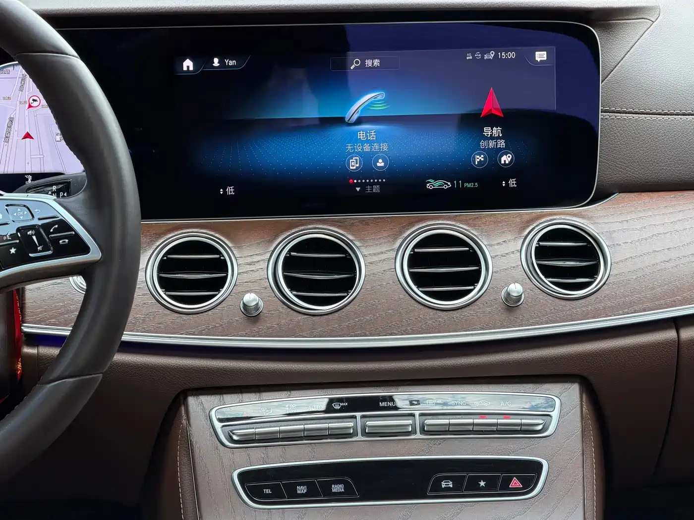 Mercedes-Benz E-Class 2023 E 300 L Luxury фото 6