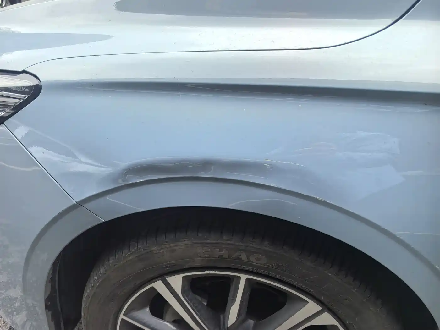 GEELY AUTOMOBILE EMGRAND