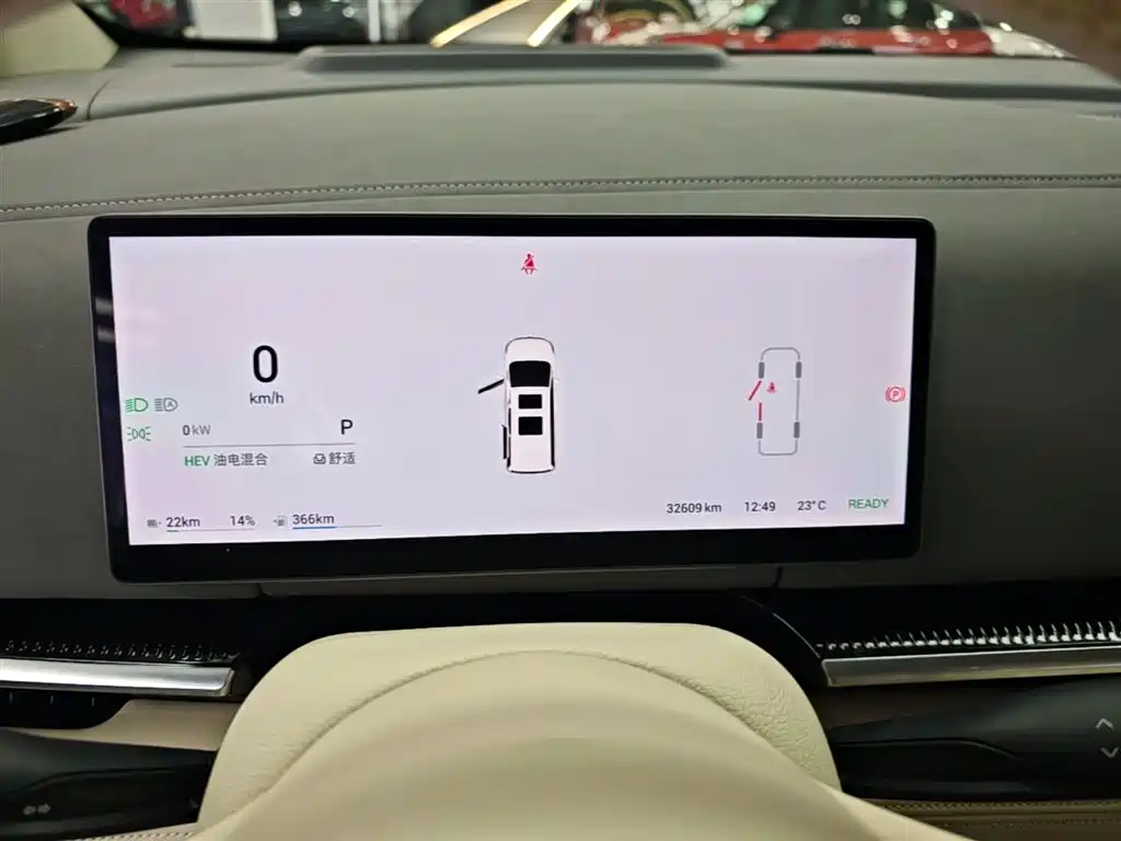 Voyah Auto Voyah Dreamer 2025 PHEV 4WD Kunpeng Premium Edition фото 12