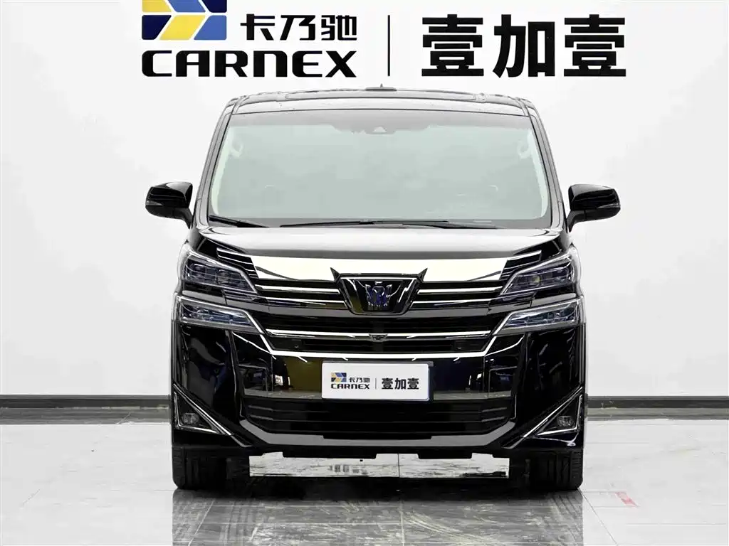 Toyota Vellfire 2021 Crown Hybrid 2.5L HV Premium Edition фото 2