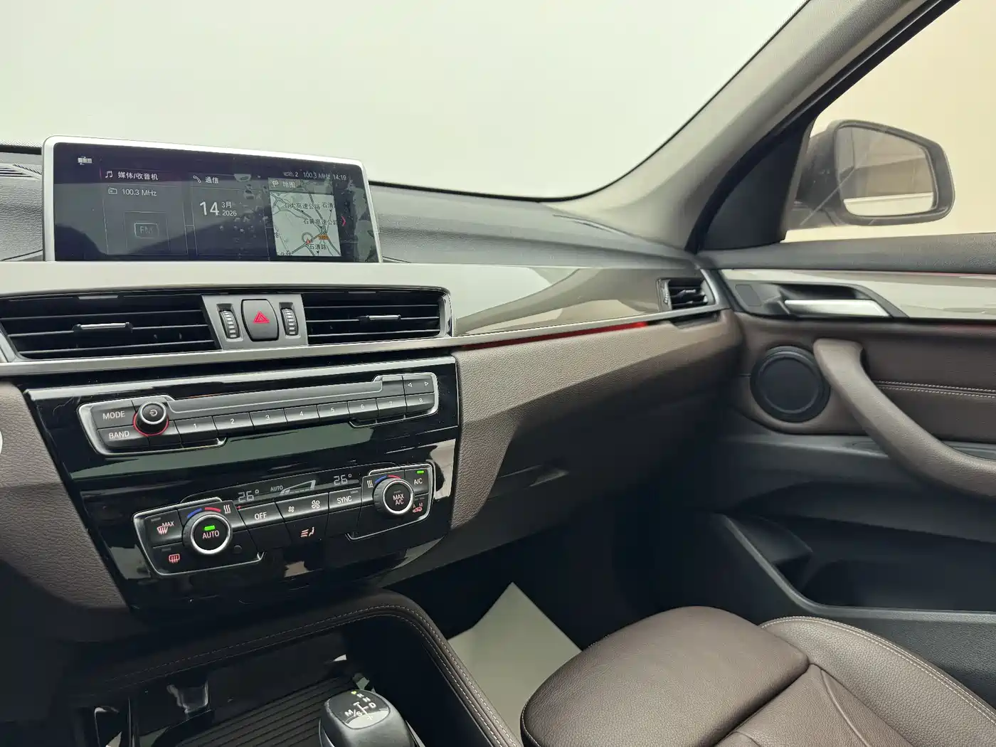 BMW X1 2019 xDrive20Li Premium Model фото 22