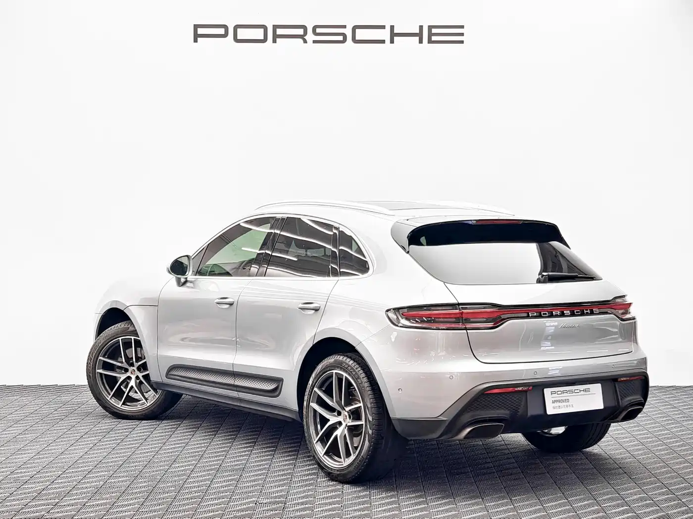 Porsche Macan 2023 Macan 2.0T фото 4
