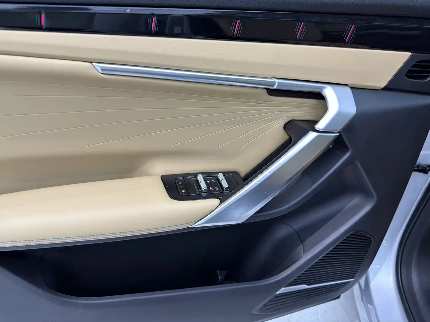 GEELY AUTOMOBILE BOYUE L