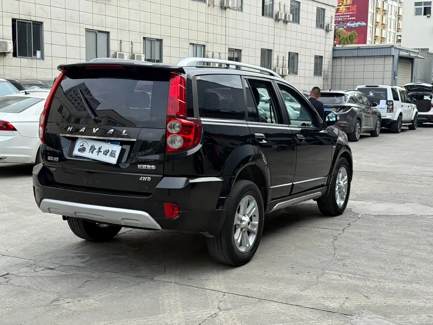 Haval H5 Classic 2016 Classic 2.0T Manual AWD Elite фото 13
