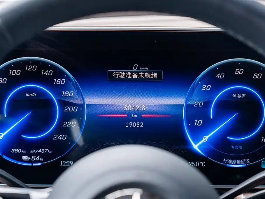 MERCEDES-BENZ EQE SUV