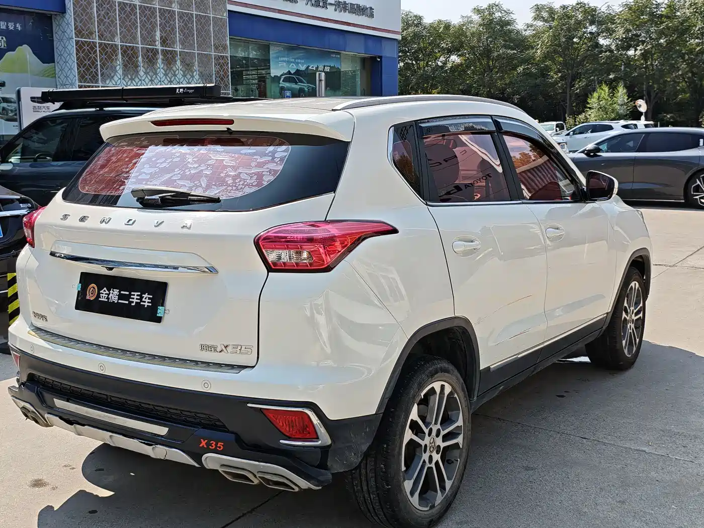 BAIC Senova X35 2018 2016 1.5L Automatic Luxury Edition