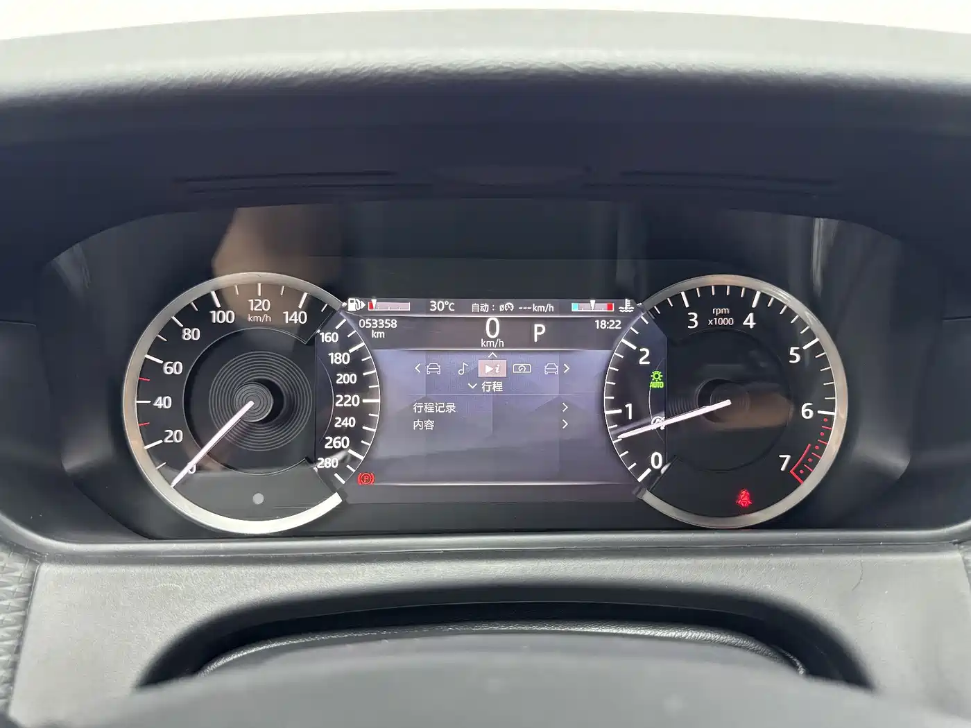 Land Rover Range Rover Velar 2021 2021 P250