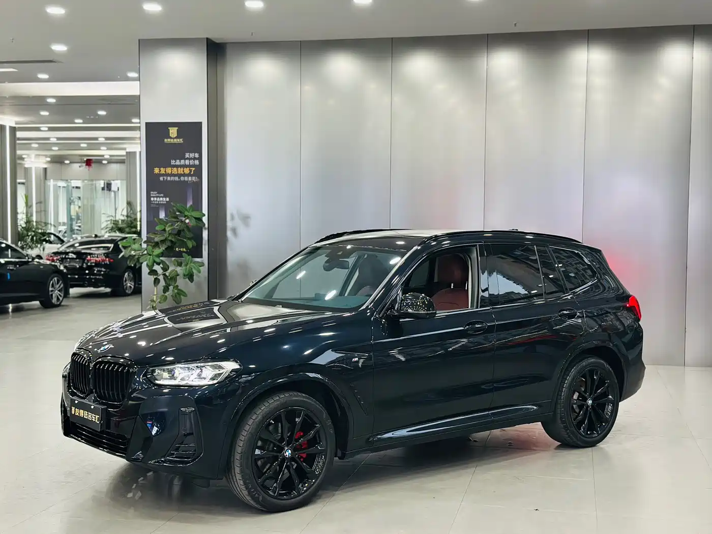 BMW BMW X3 2022 Model Second Facelift xDrive30i Leading M Night Package