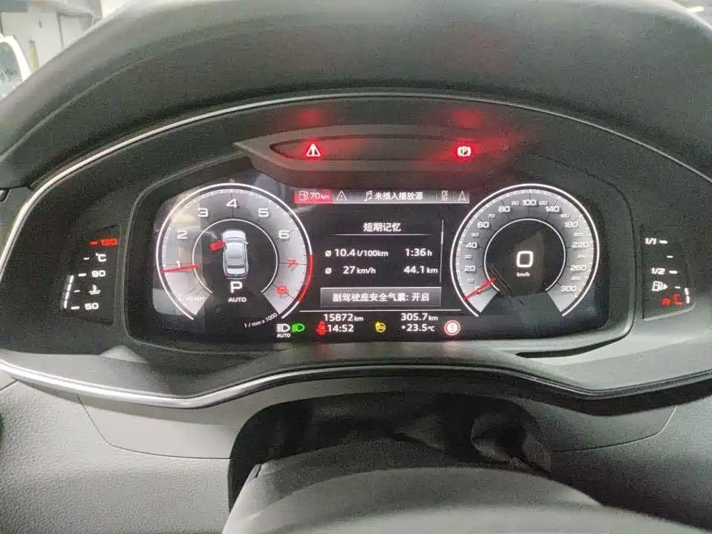 صورة 3 - Audi A6L