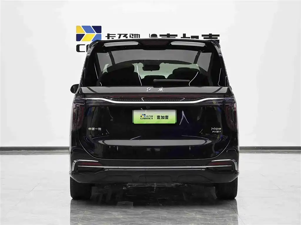 Hongqi HONGQI HQ9 PHEV
