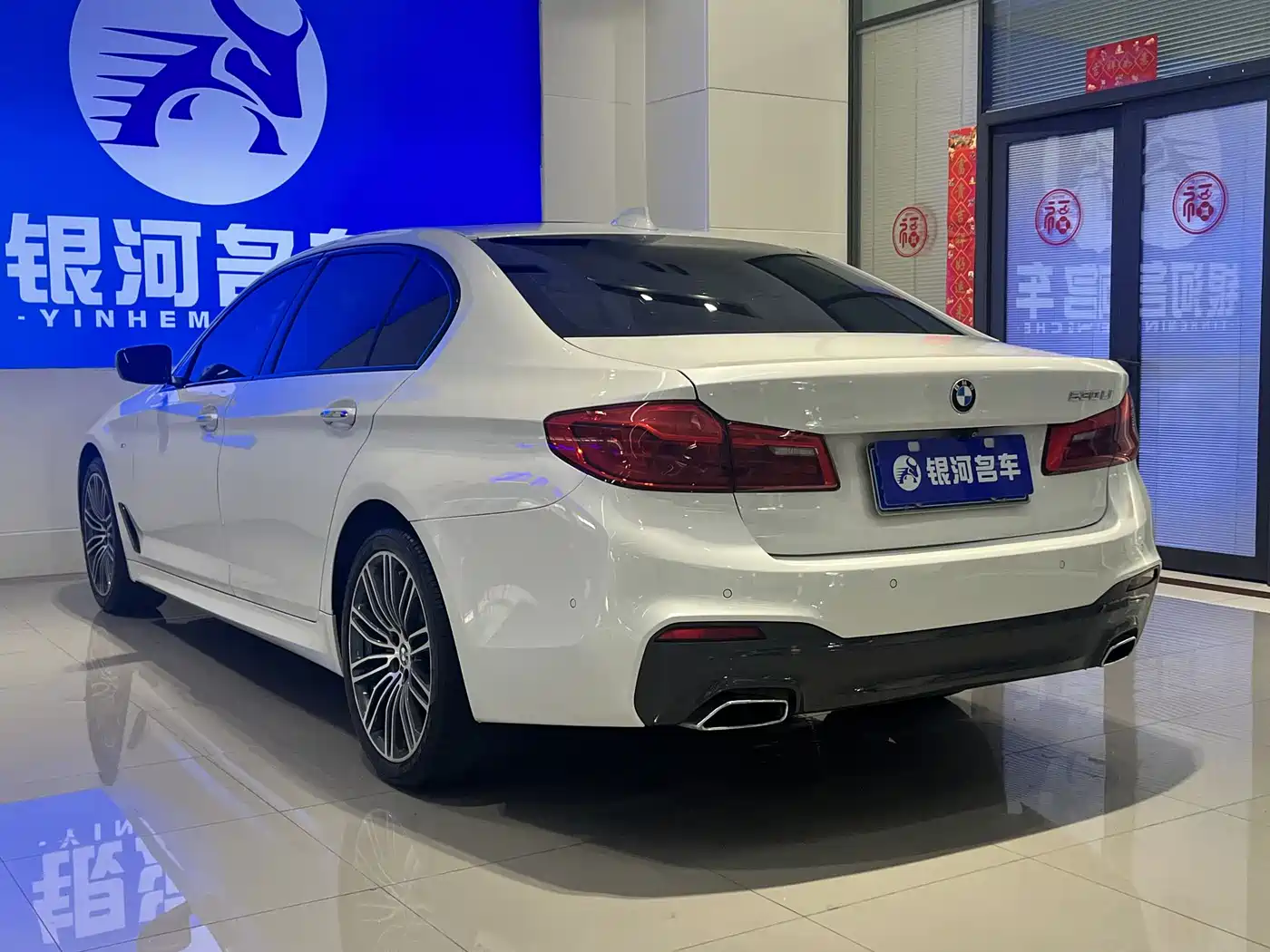 BMW 5 Series 2018 530Li Leading M Sport Package фото 13