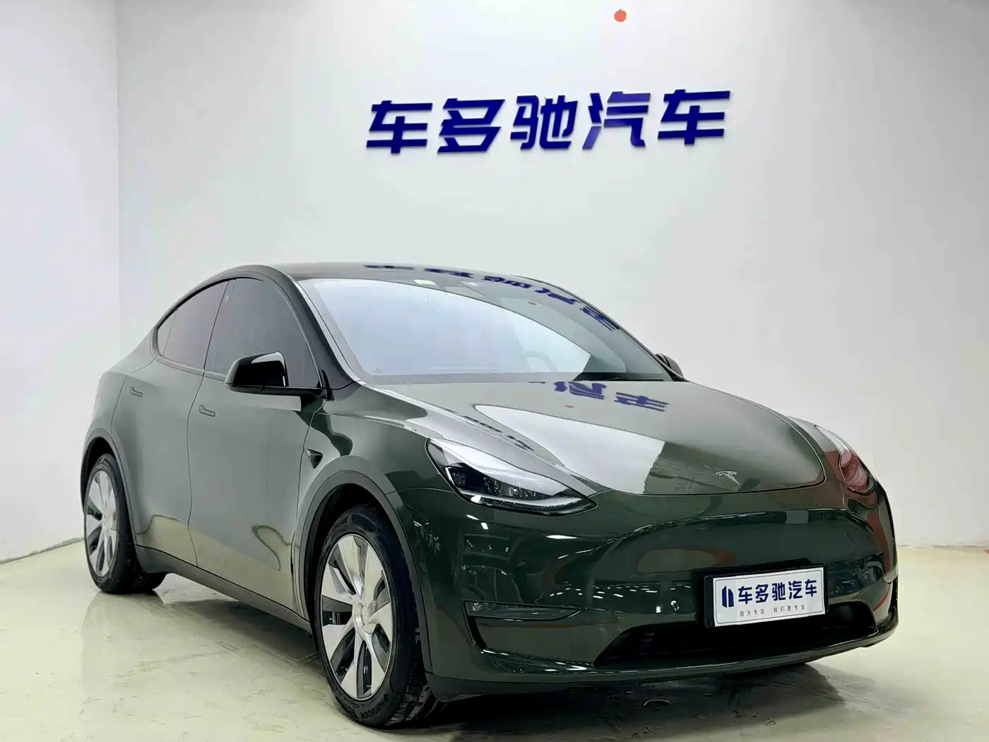 Tesla Model Y 2021 Standard Range Rear-Wheel Drive