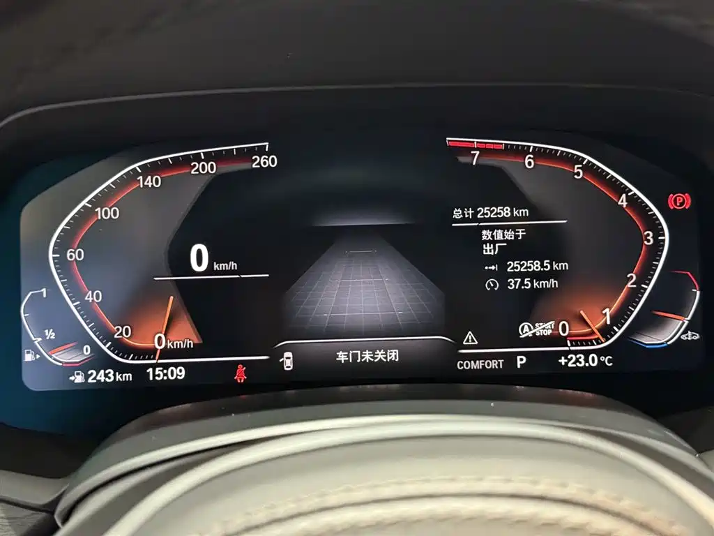 BMW X7 2021 Facelift xDrive40i Premium M Sport Package фото 13