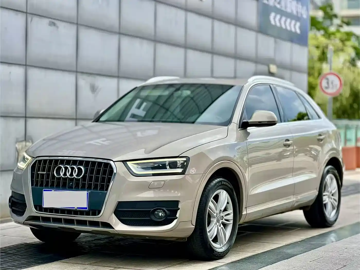 Audi Q3 2015 35 TFSI quattro Technology