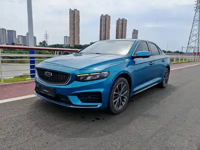 Geely Preface