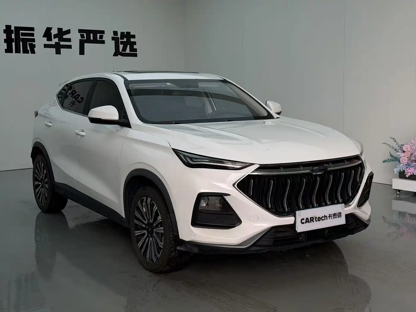 Changan Oshan Changan Oushang X5 2021 2021 1.5T DCT Premium