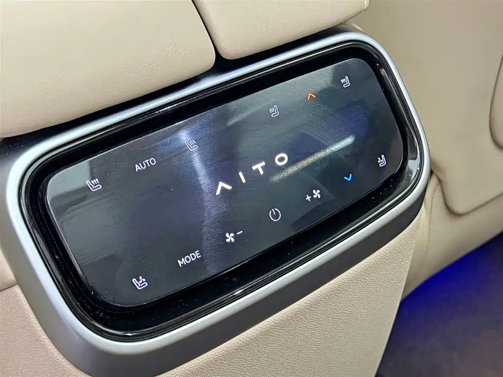 AITO Wenjie AITO M7 2024 1.5T Smart Drive RWD Pro 5-seater фото 20