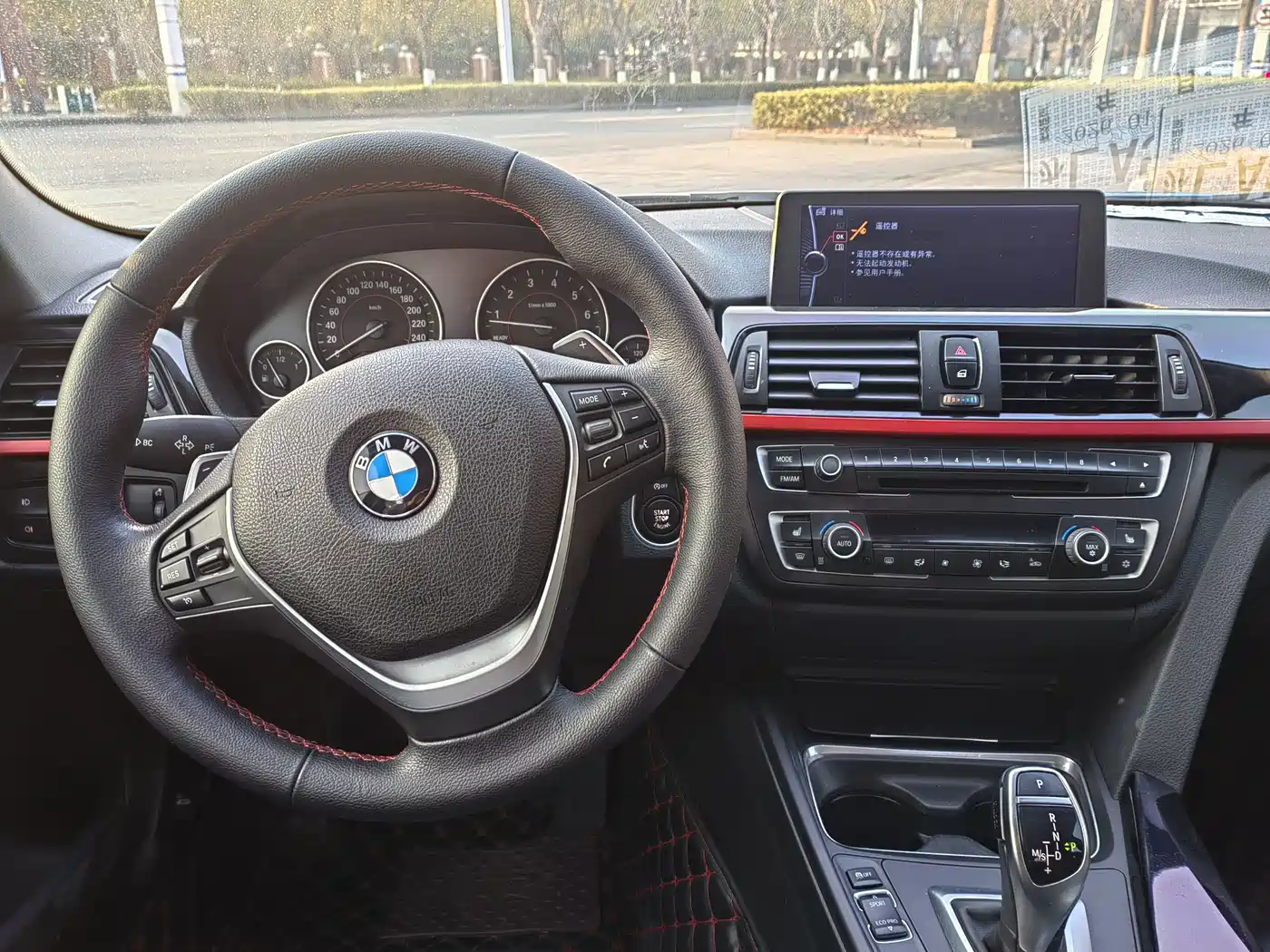 BMW 3 Series (Import) 2013 328i Sport Design Package фото 9