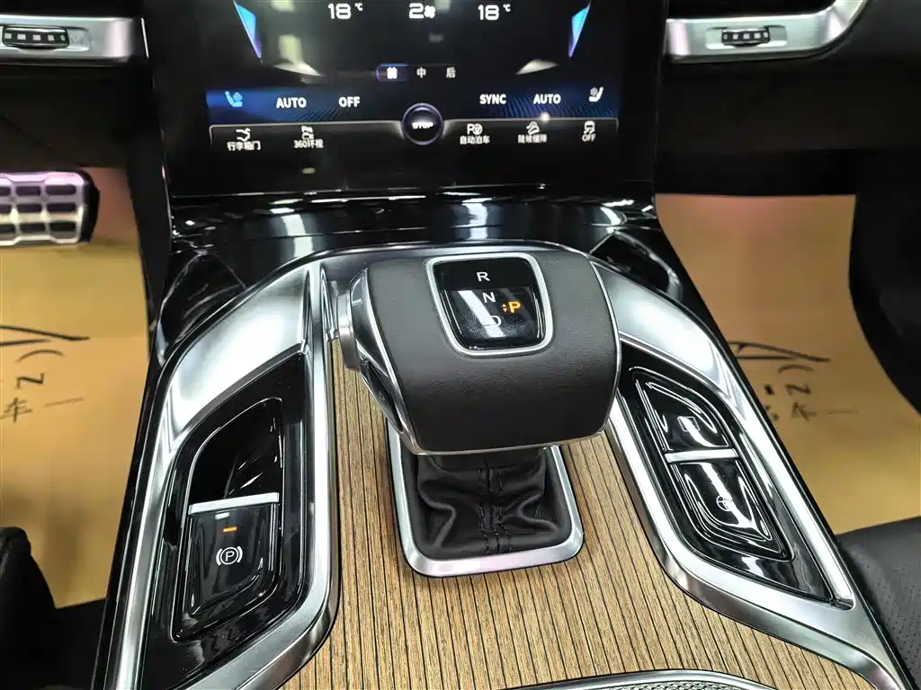 Hongqi E-HS9 2022 660km Qi Chang Edition (6-seater) фото 10