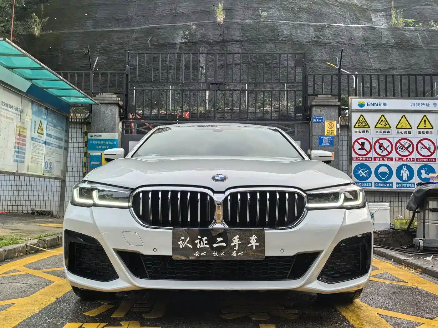 BMW 5 Series 2022 Facelift 530Li Leading M Sport Package фото 2
