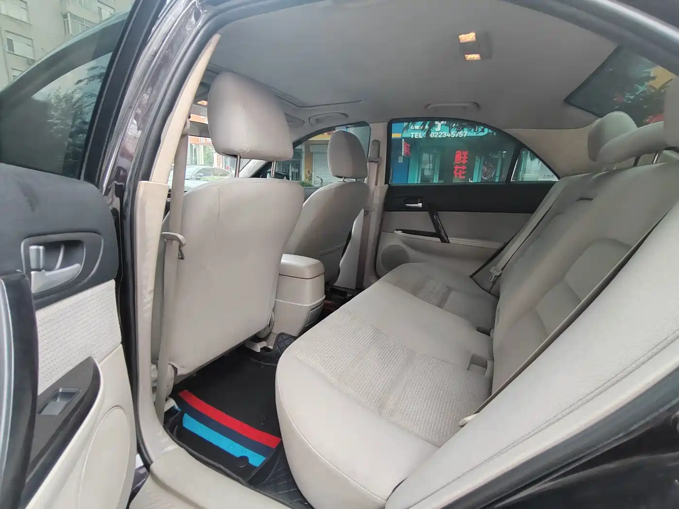 Mazda 6 2009 2008 2.0L Automatic Fashion
