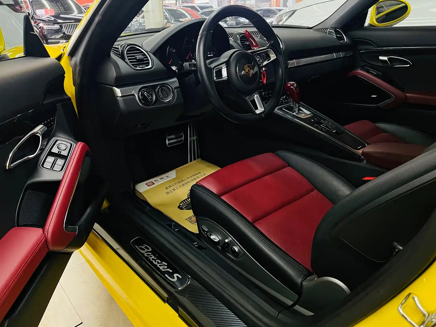 Porsche 718 2018 Boxster 2.0T фото 5
