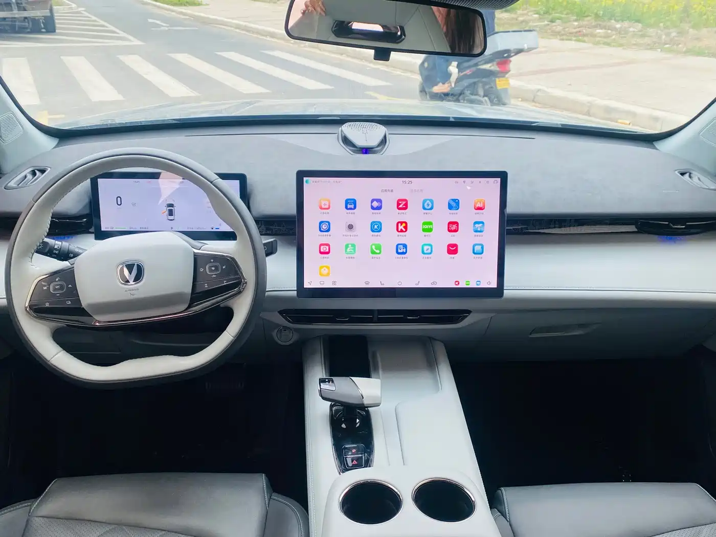 CHANGAN UNI Z NEW ENERGY