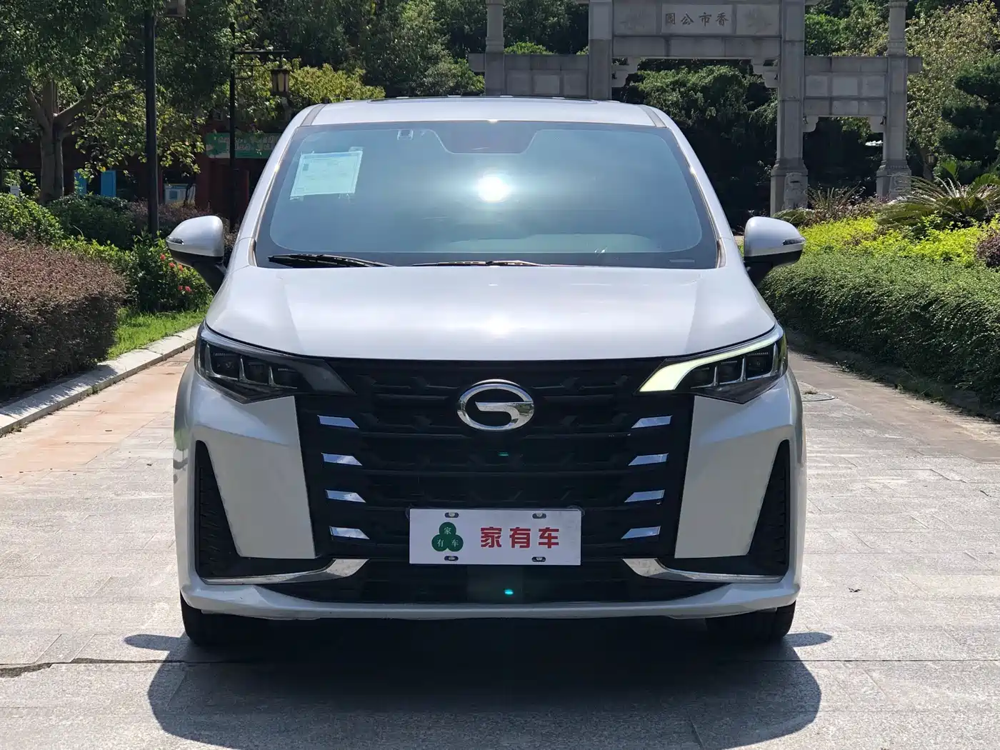 GAC Trumpchi Trumpchi M6 2023 PRO 270T DCT Luxury Edition фото 2