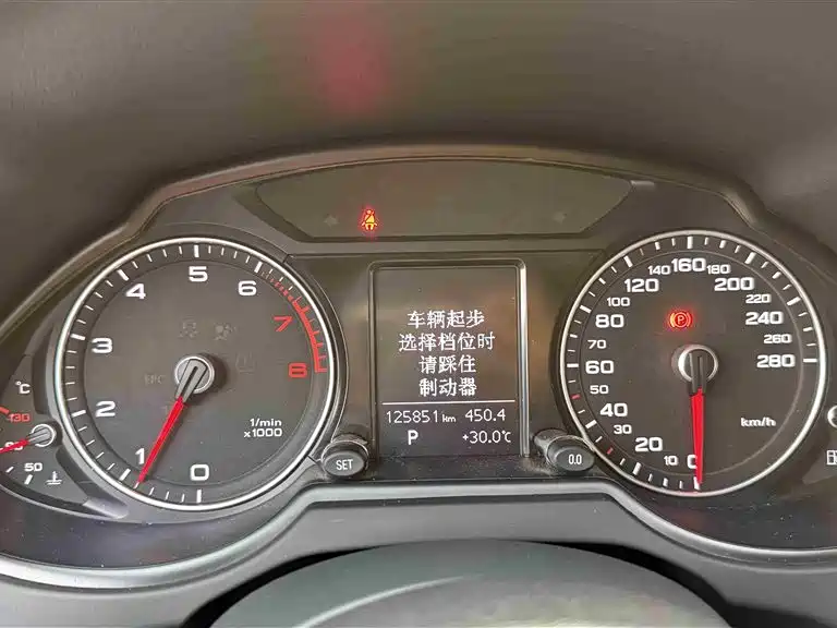 Audi Q5 2016 40 TFSI Technology Model фото 22