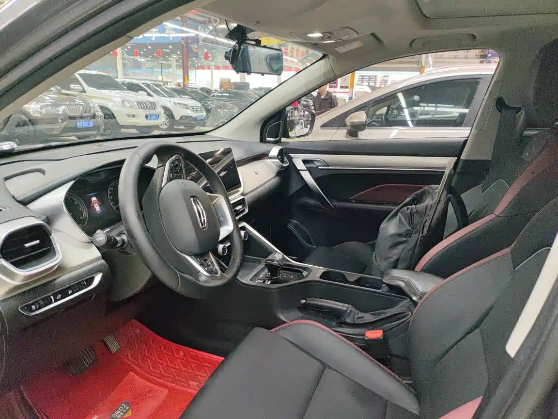 GEELY AUTOMOBILE BINYUE