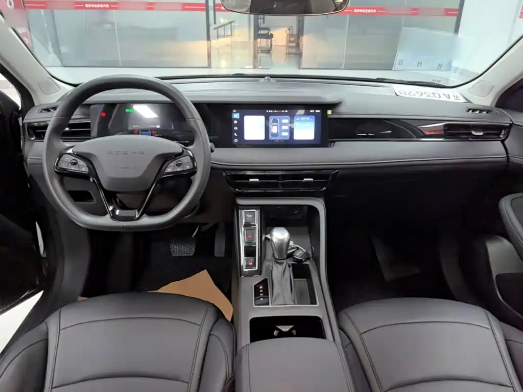 Roewe i5 2025 2023 1.5L CVT Luxury Edition