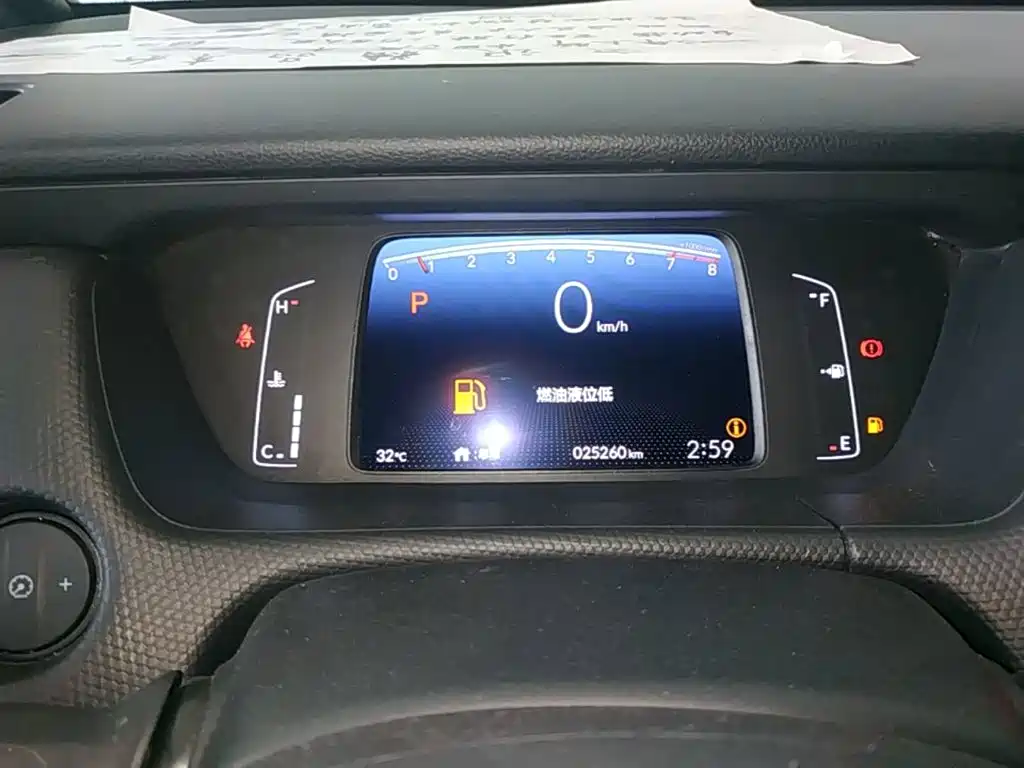 Honda Fit, миниатюра 12