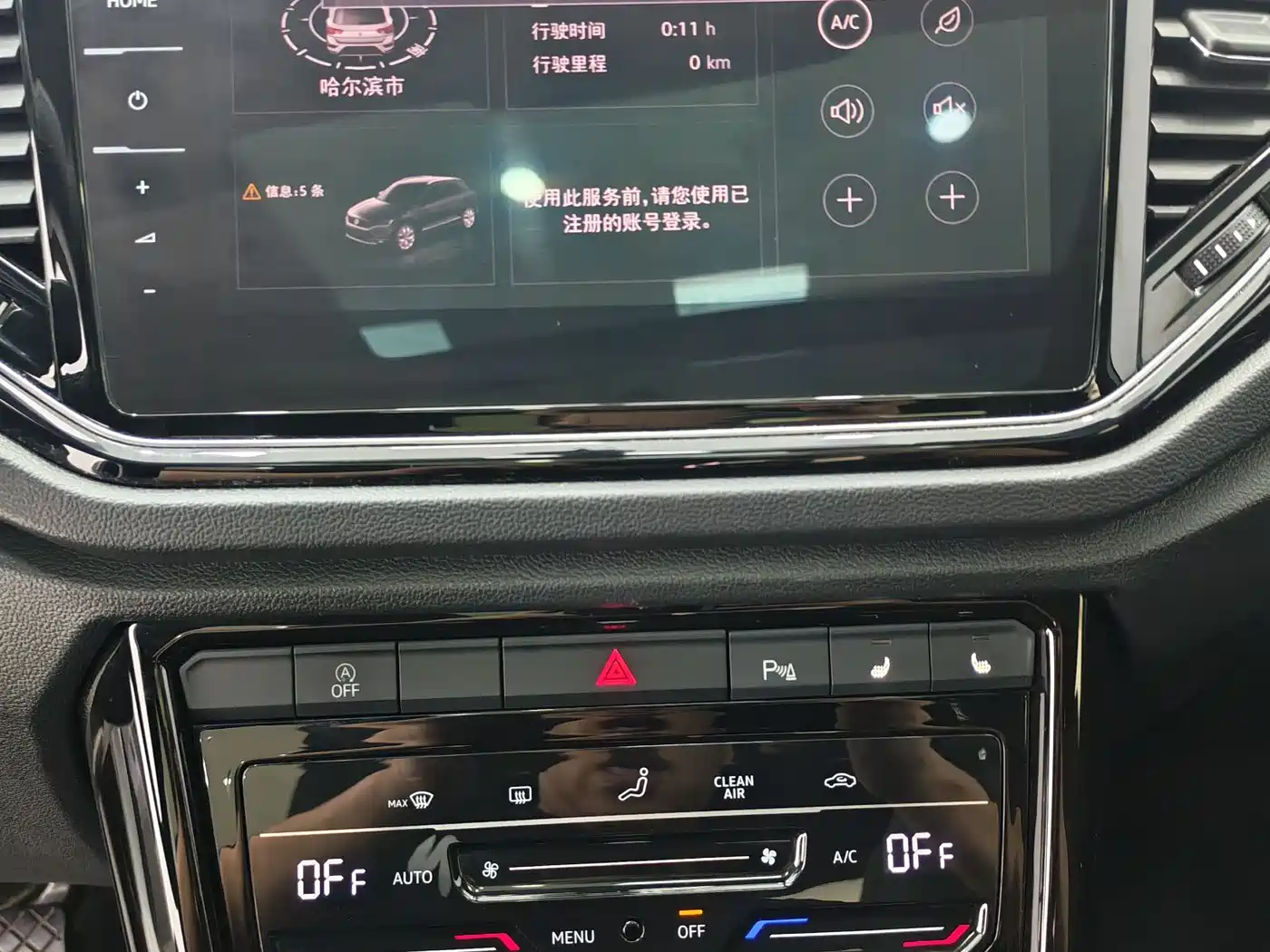 Volkswagen T-ROC 2021 280TSI DSG 4WD Luxury Connected фото 13